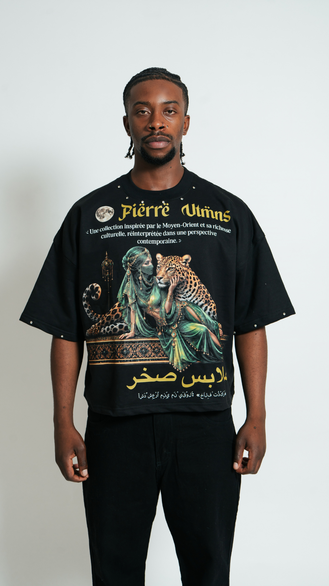 Camiseta Grafica Negra Musulmana